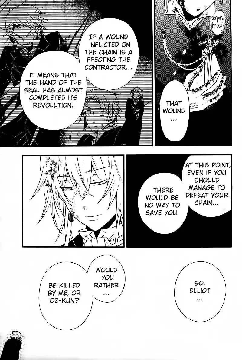 Pandora Hearts Chapter 59 38